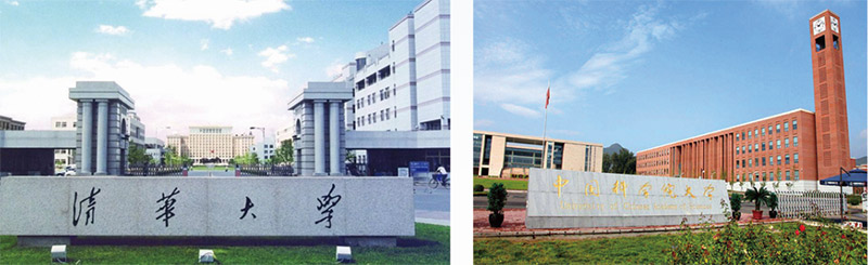 優(yōu)澎（嘉興）新材料科技有限公司