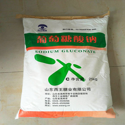 Youpeng (Jiaxing) New Materials Technology Co., Ltd..